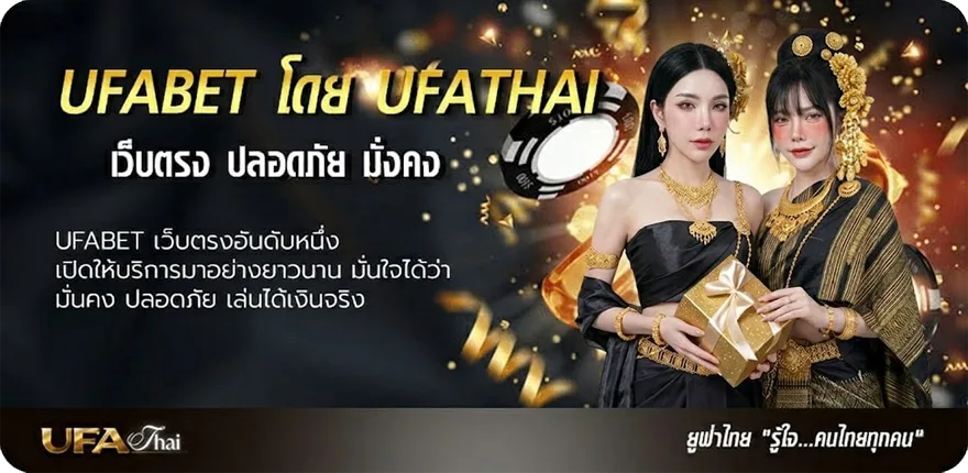 โปรโมชั่น ตารางบอลพรีเมียร์ลีก 2024 ยอดนิยม — แทงบอลออนไลน์ คาสิโน หวย มวย สล็อต ครบวงจร