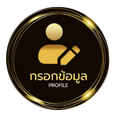 โปรไฟล์ ตารางบอลพรีเมียร์ลีก 2024